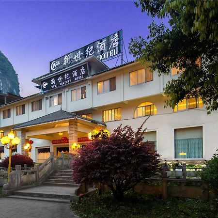 New Century Hotel Yangshuo Dış mekan fotoğraf