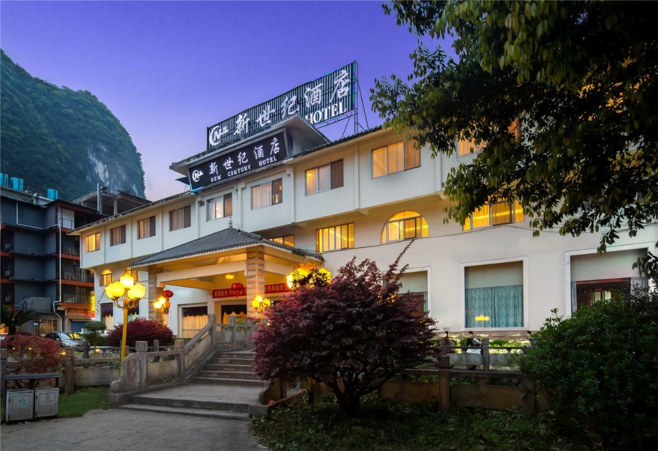 New Century Hotel Yangshuo Dış mekan fotoğraf